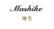 Mashike